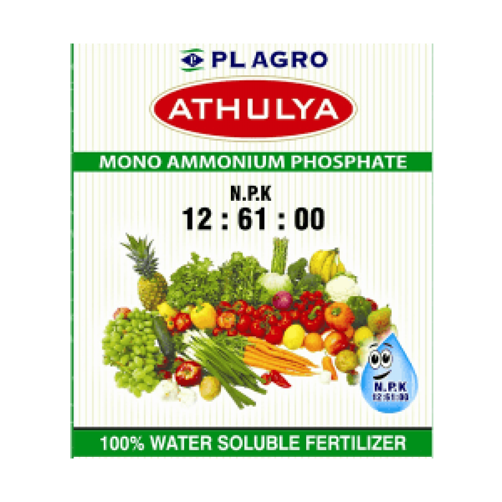 Athulya 12:61:00 (Mono Ammonium Phosphate)